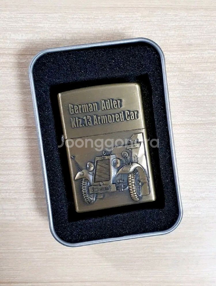 지포형 전차 오일 라이터 - G033--2