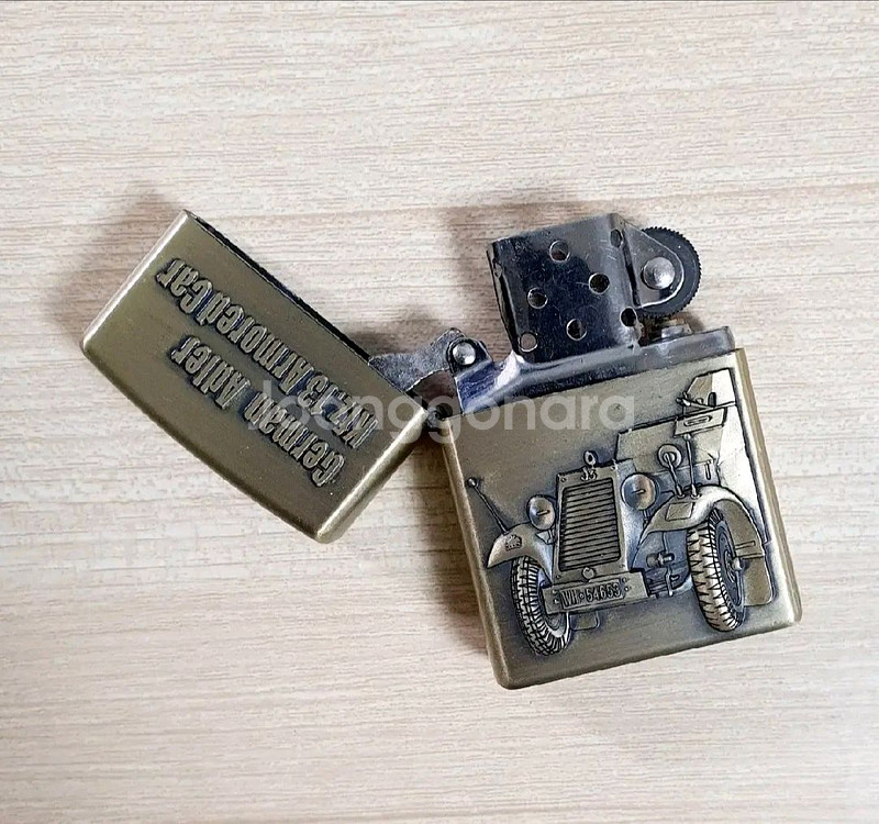 지포형 전차 오일 라이터 - G033--1