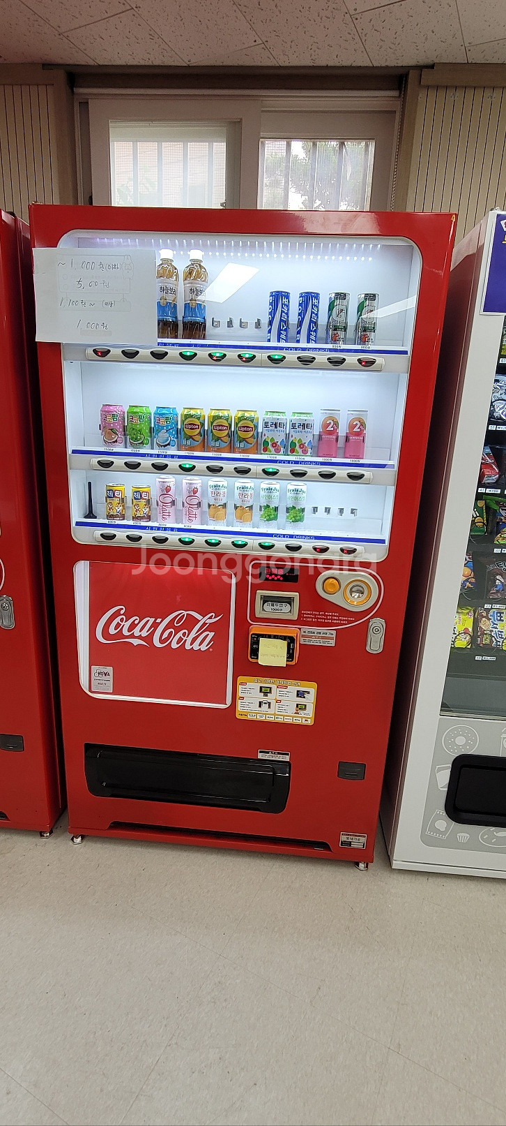 캔자판기 캔페트 음료생수 자판기 판매합니다--0
