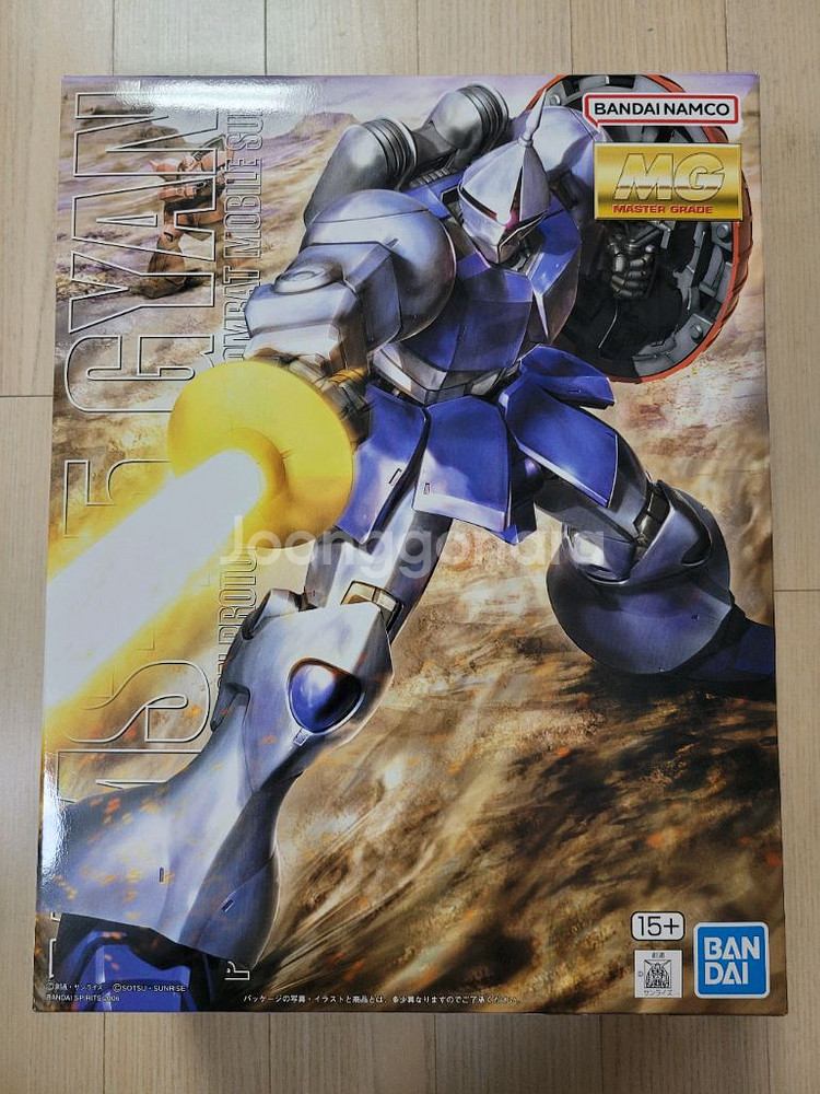 반다이 MG 걍--0