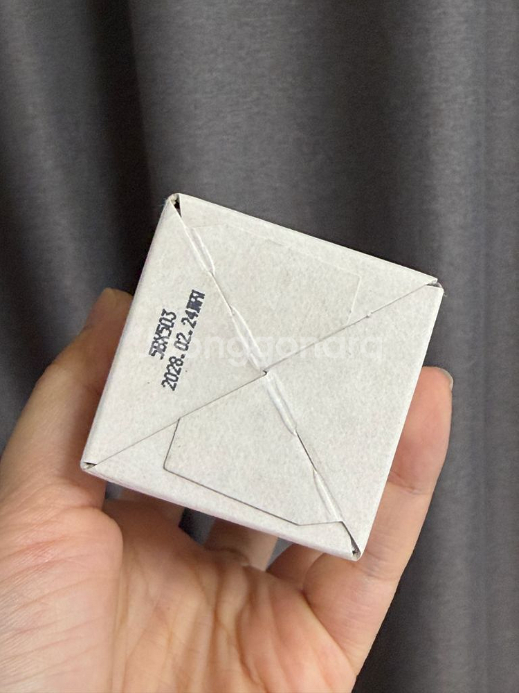 루미에라 블랙진 앰플 30ml 새상품--1