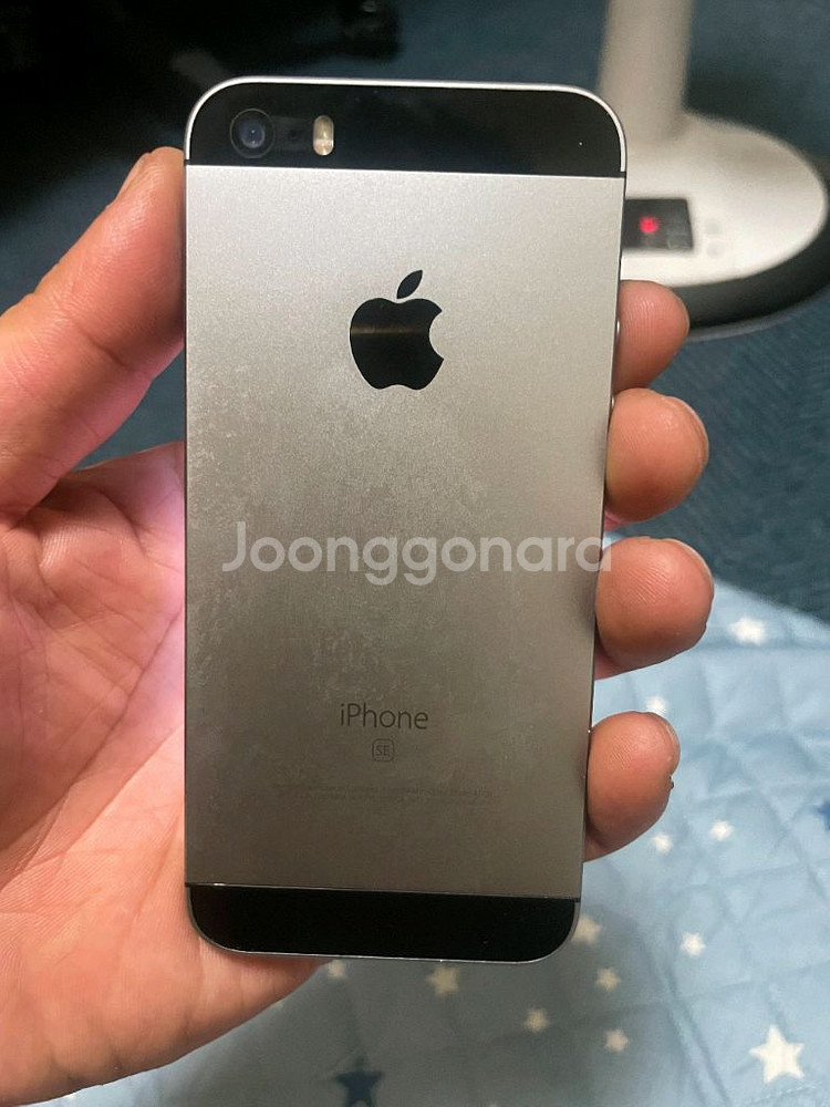 아이폰se1 판매 합니다--1