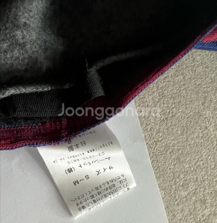 비비안웨스트우드 베레모--4