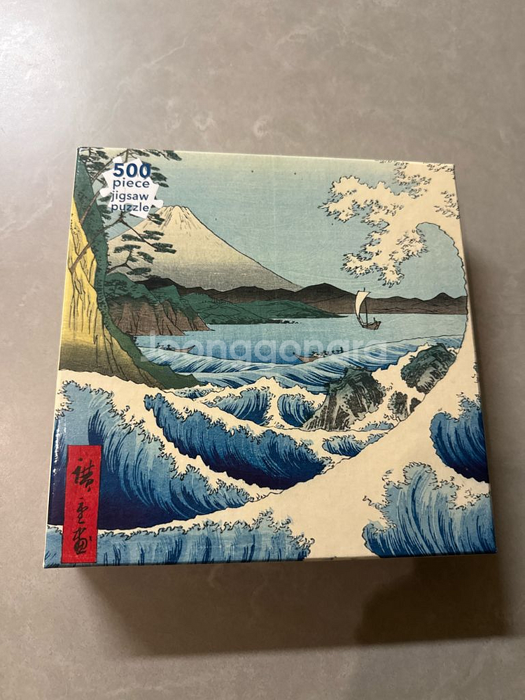퍼즐 다수(해외제품) 일괄판매 11종--8
