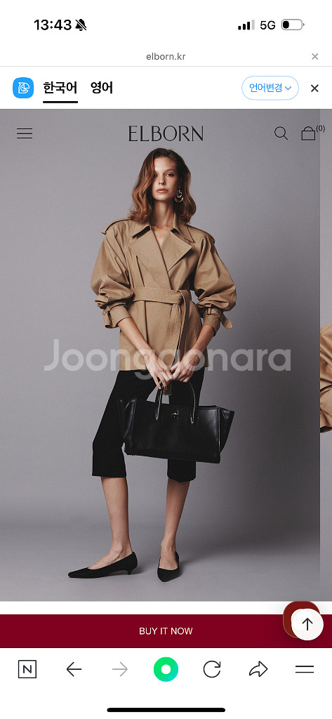 엘보른 25fw 트렌치--0