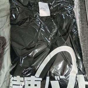 결속밴드 티셔츠