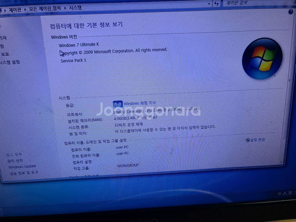 구형 슬림형 컴퓨터본체--4