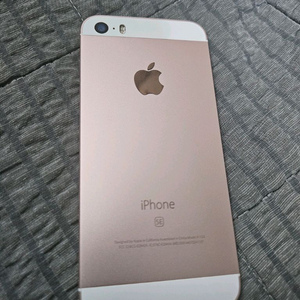 새상품급,순정)아이폰se1 로골 128g 배터리100