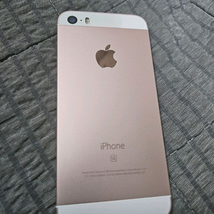 새상품급,순정)아이폰se1 로골 128g 배터리100