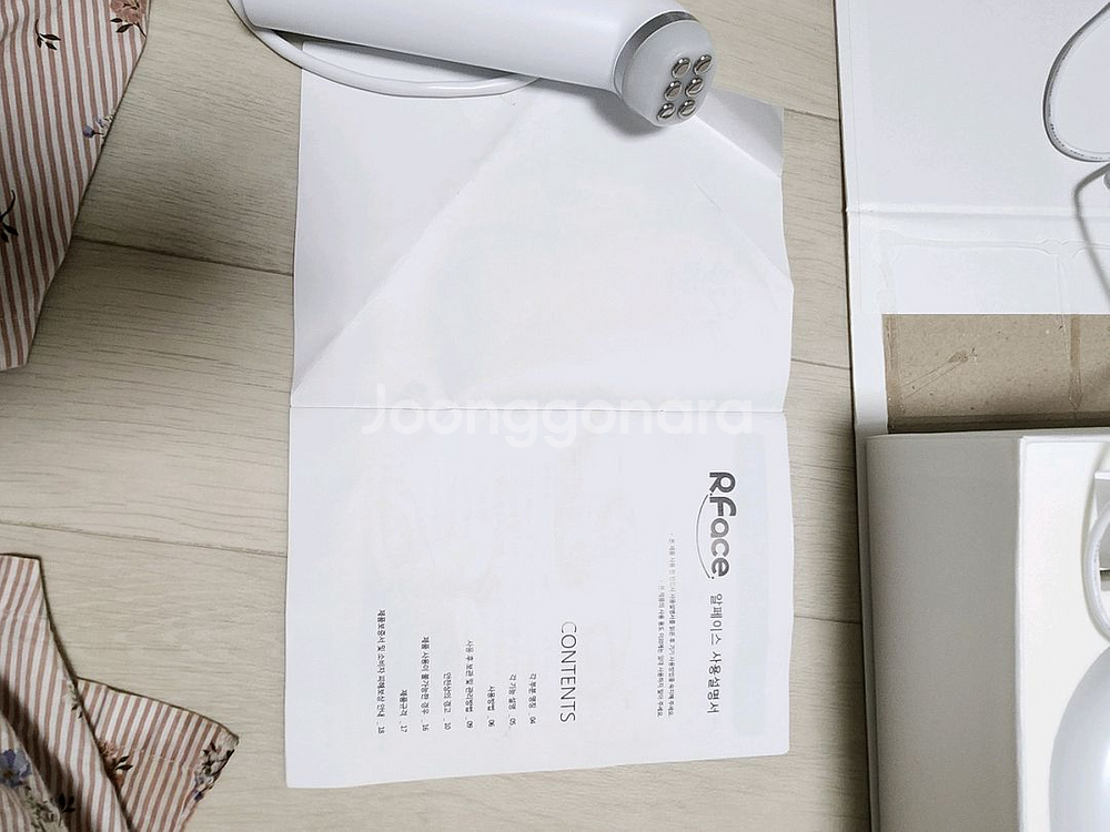 보템 알페이스 고주파기--1