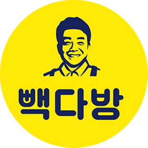 빽다방 픽업 2천원 할인권. 배달의민족