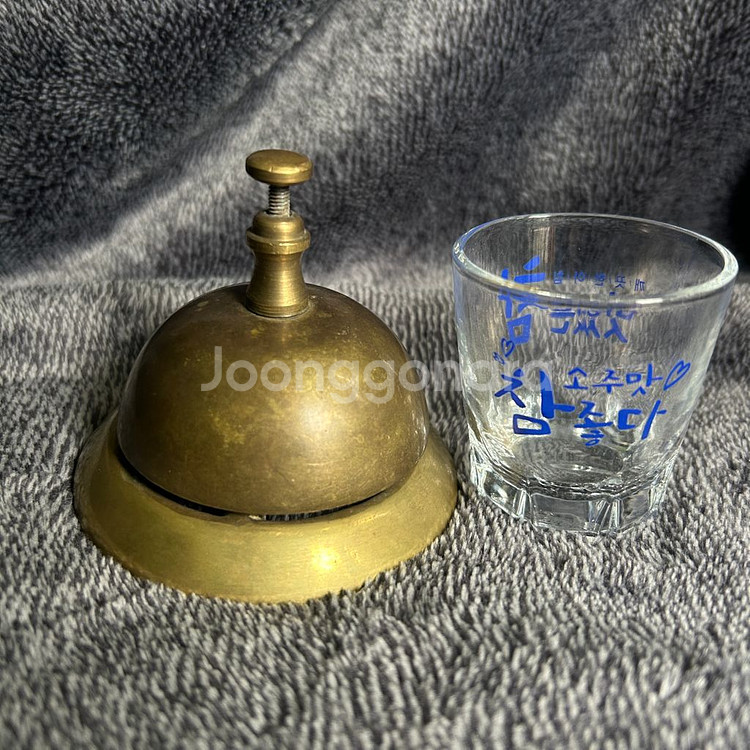빈티지 교탁종 탁상종 러시아 황동 종 벨 종소리 팝니다--1