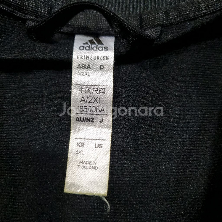 아디다스 남성 트레이닝 저지, 트랙탑 3XL, 115--3