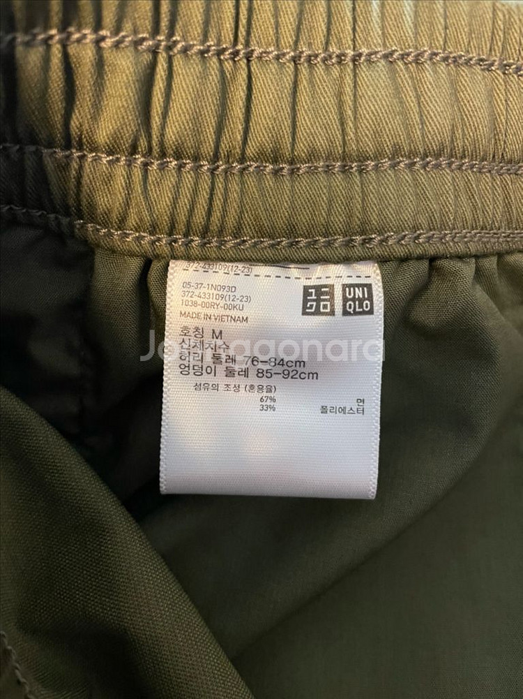 급처! 유니클로 드라이 스트레치 이지 쇼트팬츠 반비지--3