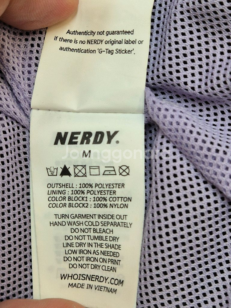 널디 바람막이 자켓 M 사이즈입니다색상은 퍼플과 블랙--5