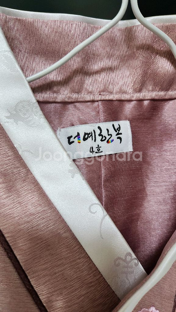 유아한복4호입니다--3