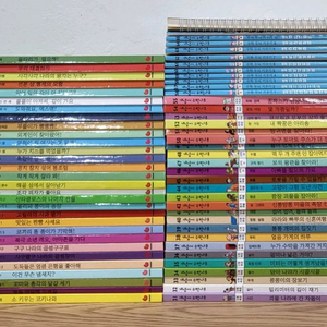 개념씨 수학나무 개정판