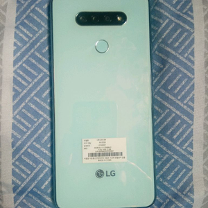 LG Q51