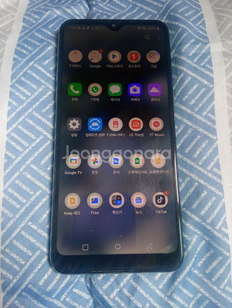 LG Q51--2