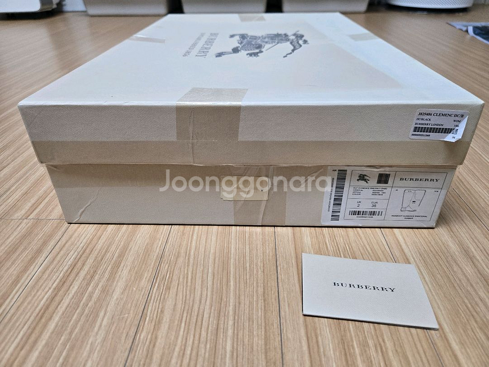 버버리 레인부츠 35--5