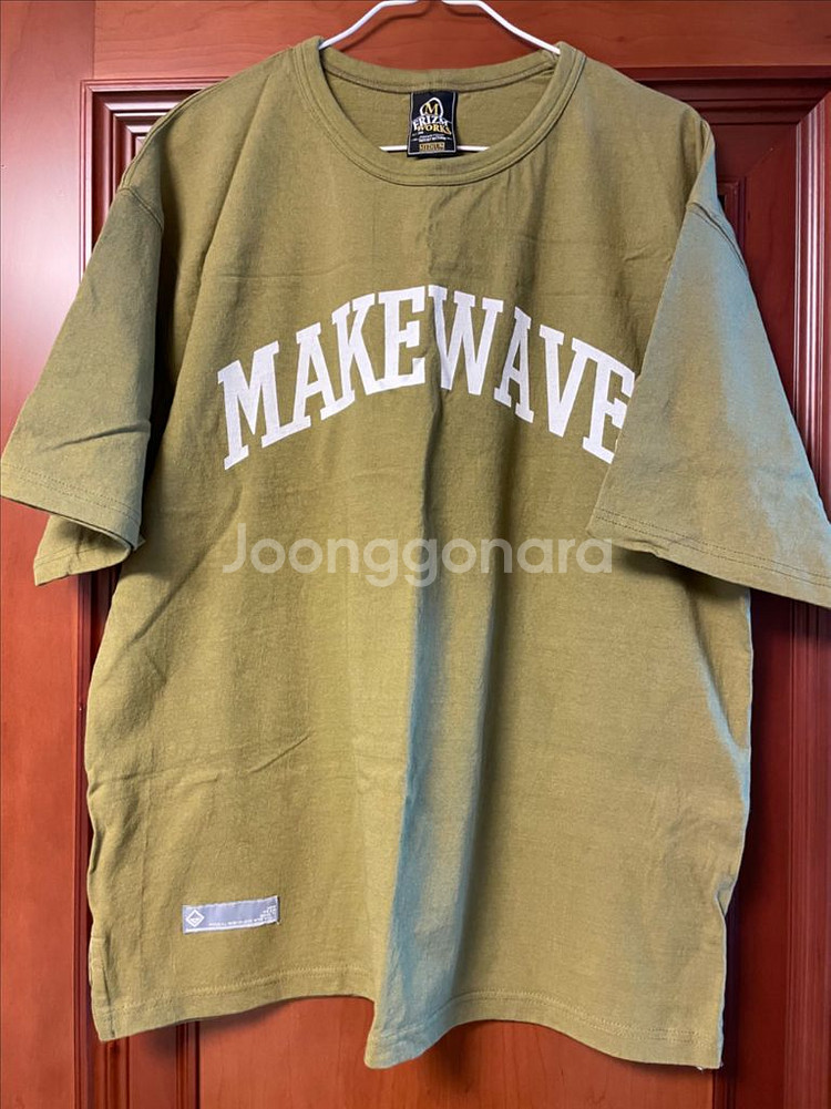 급처! 프리즘웍스 메이크 웨이브 티셔츠MAKE WAVE--2