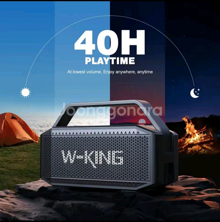 w-king D9-1 (80w) 블루투스스피커 (2대)--2