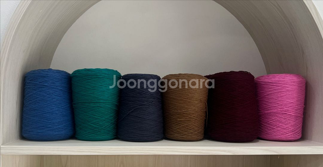 아크릴실 털실콘사 2개세트--0