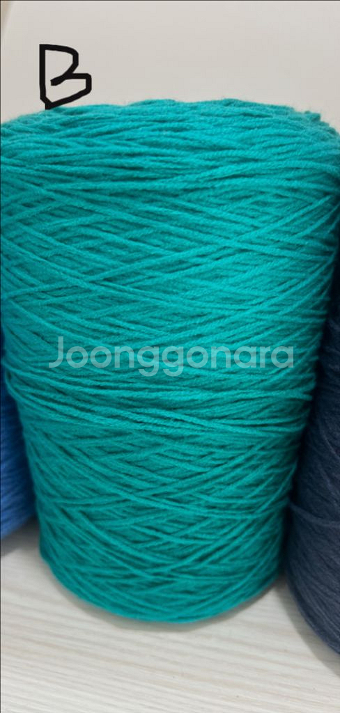 아크릴실 털실콘사 2개세트--2