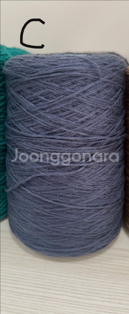 아크릴실 털실콘사 2개세트--3