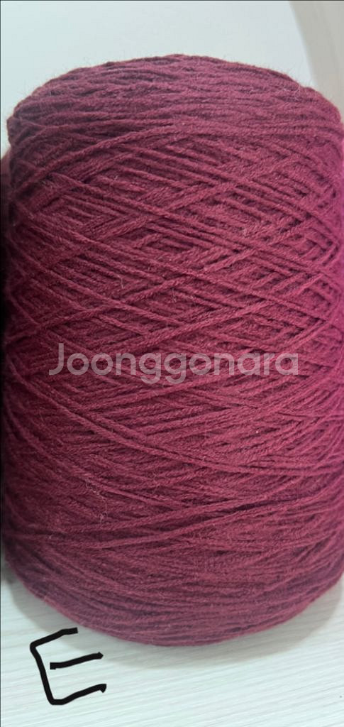 아크릴실 털실콘사 2개세트--5