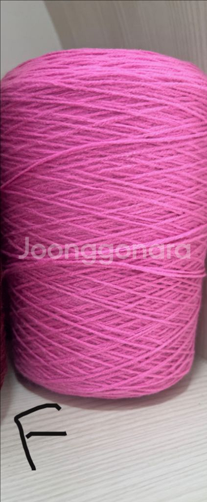 아크릴실 털실콘사 2개세트--6