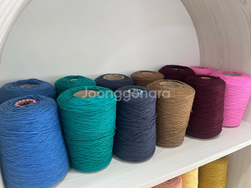 아크릴실 털실콘사 2개세트--7