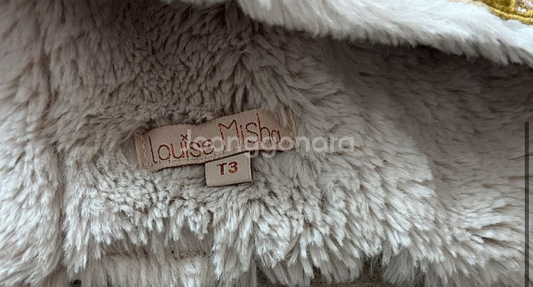 루이스미샤 머스타드 아기 털 보넷(T3) 1개--1