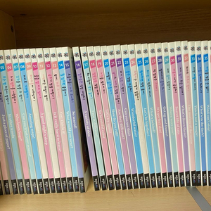 사이언싱 톡톡 개정판