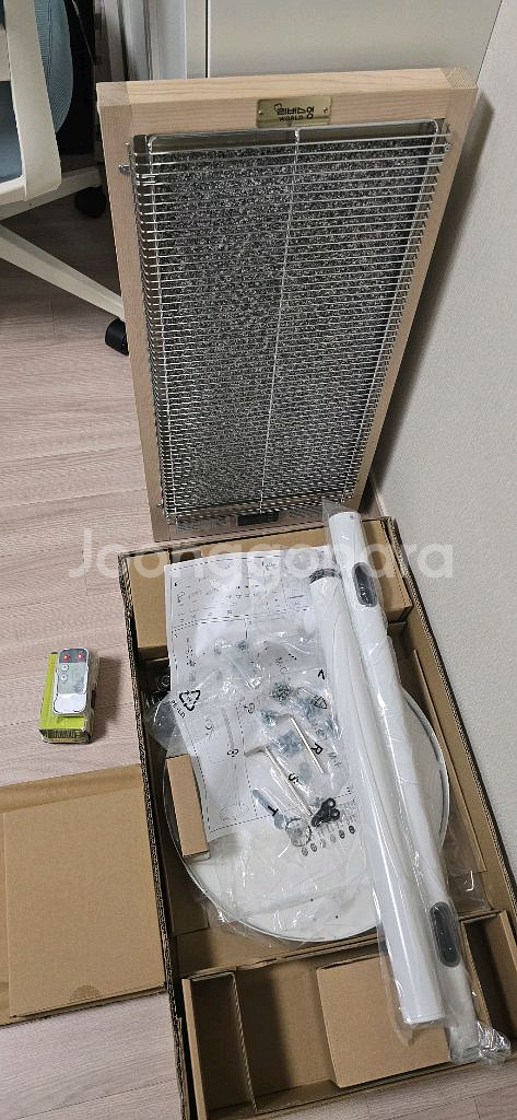 리버스영 양자온열기 스텐드형 새제품--5