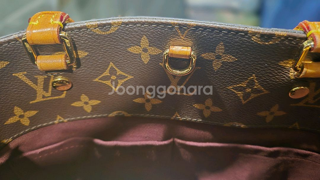 루이비통 모노그램 가방--6