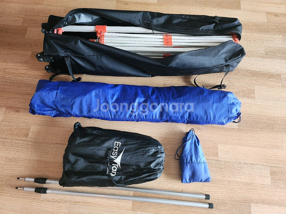 쟈칼 이지타프--1