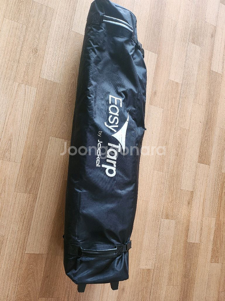 쟈칼 이지타프--0