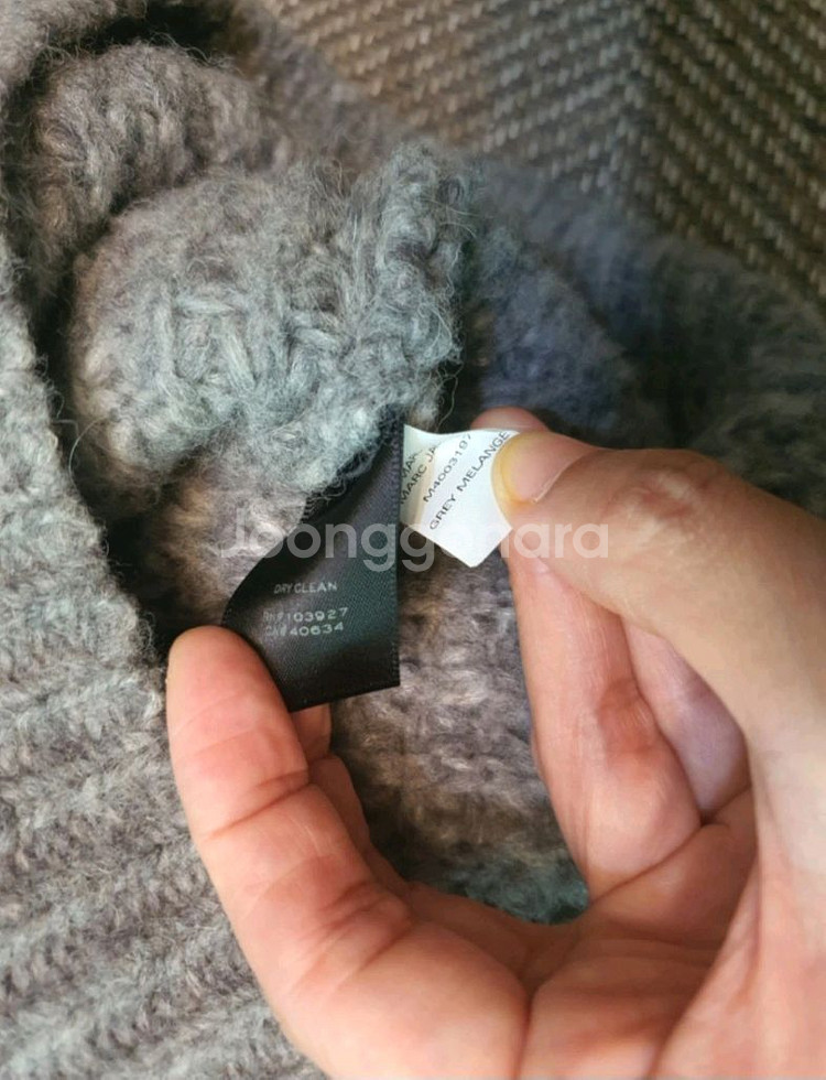 마크바이마크제이콥스 울니트--3