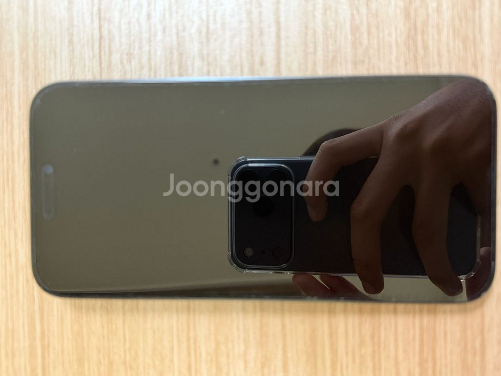 아이폰 15 프로맥스 512GB--0