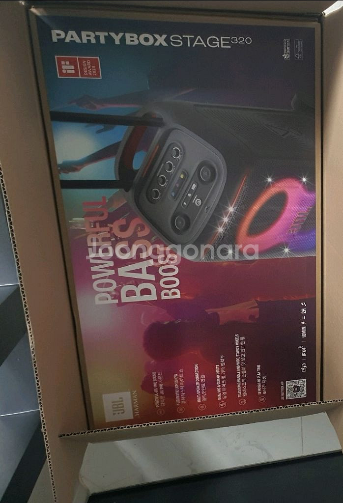JBL 파티박스320 블루투스 스피커--0