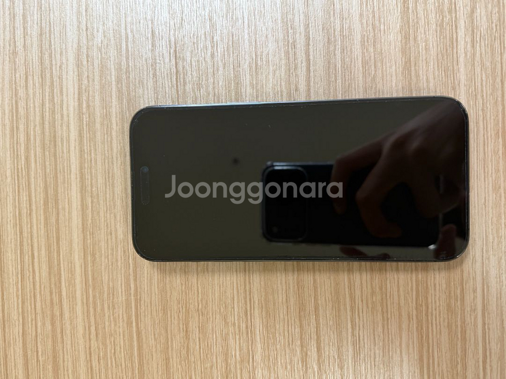 아이폰 15 프로맥스 512GB--8