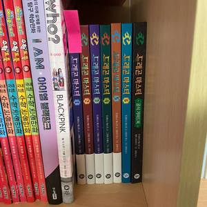 드래곤 마스터 1-6권, +공식가이드