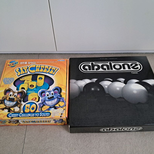 오르다 교구 2종/ 아발론, 생쥐를 잡아라