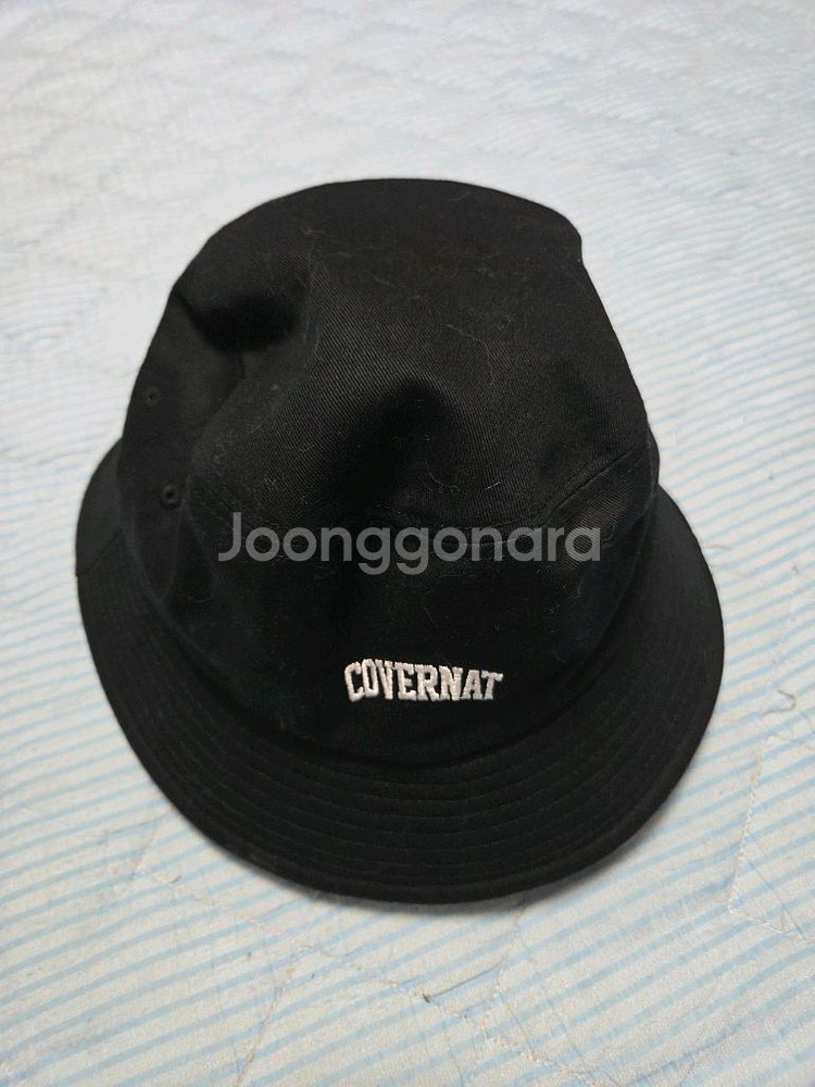 커버낫 블랙 벙거지 모자58--1