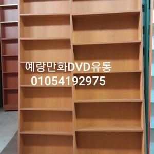 300개 만화방책장 만화카페책장 선반 다이 칸막이 진열