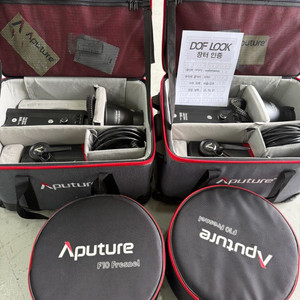 Aputure600d pro 팝니다