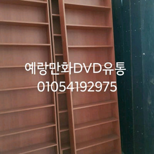 만화카페책장 120개 만화책장 소설책장 선반 다이 진열