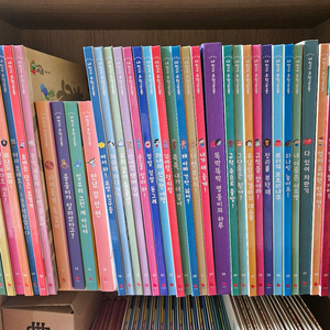 내친구수학공룡