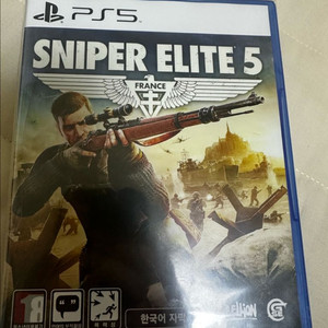 ps5 스나이퍼 엘리트5 판매